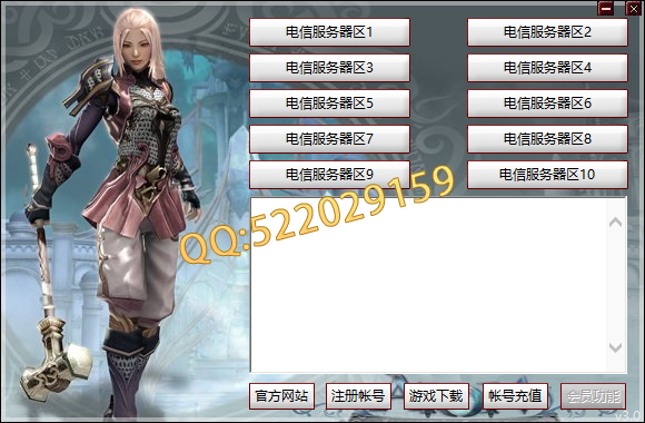 A20