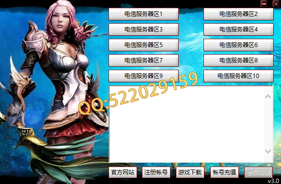 A65