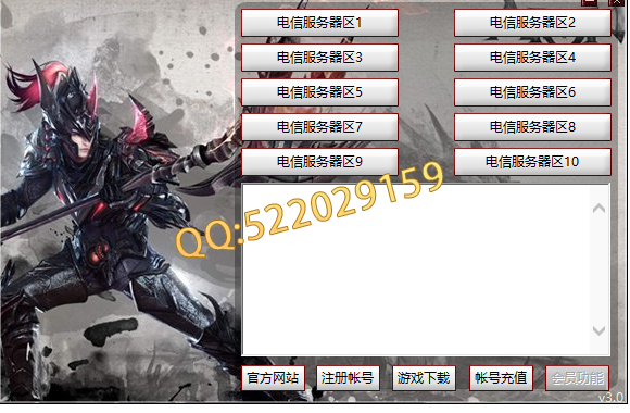 A26