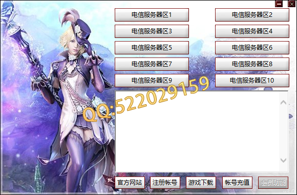 A19